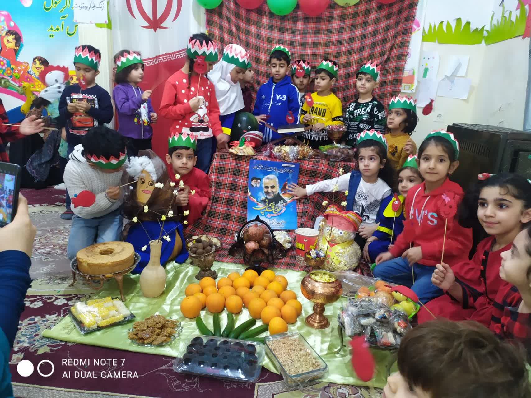 تصویر اسلایدر