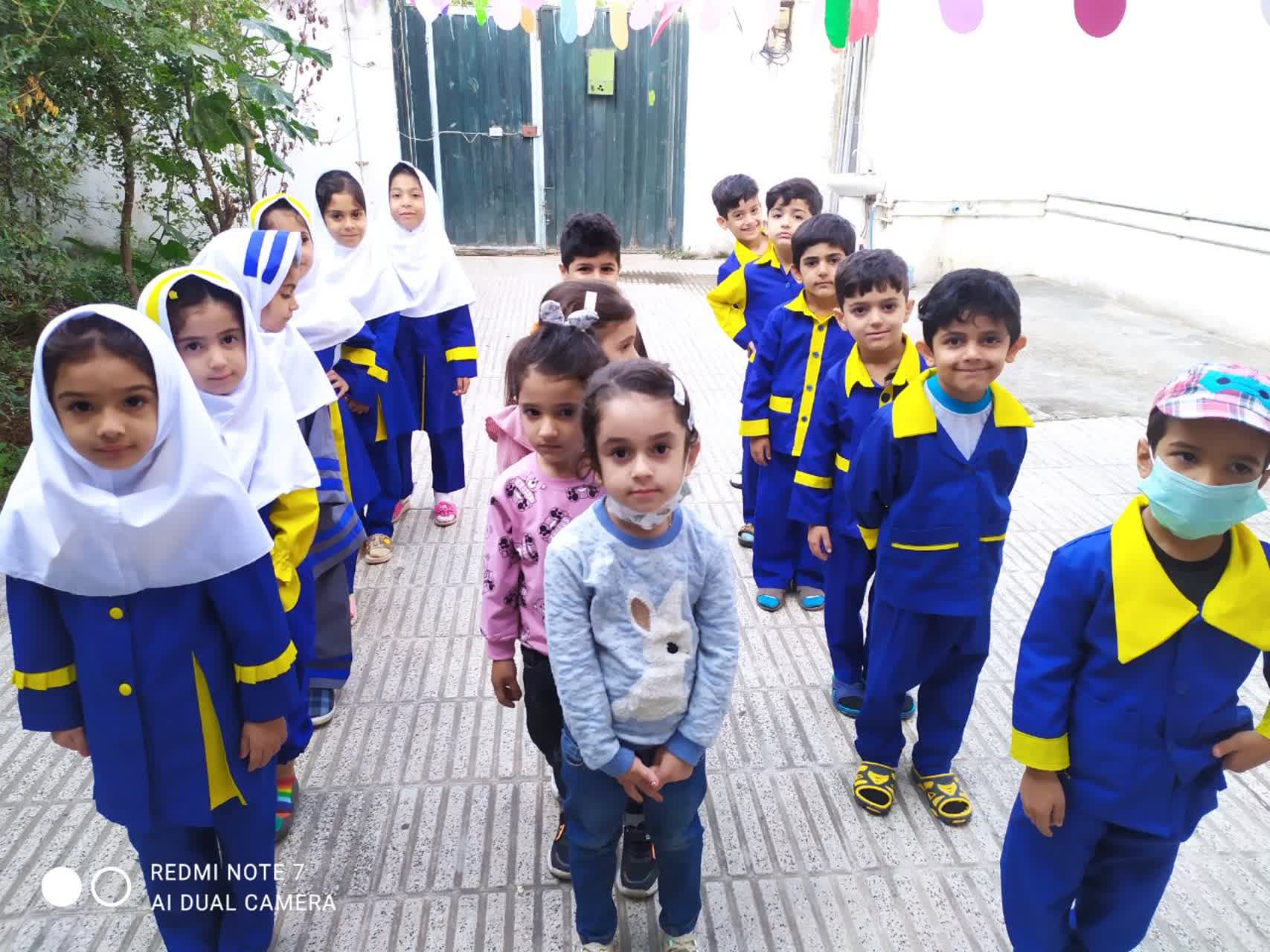 تصویر اسلایدر